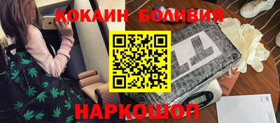 mdma Бугуруслан