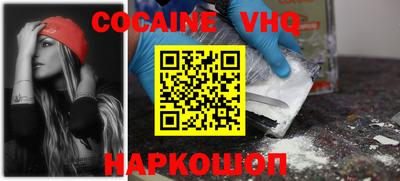 таблы Бузулук