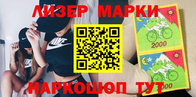 таблы Бузулук