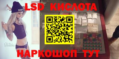 mdma Бугуруслан
