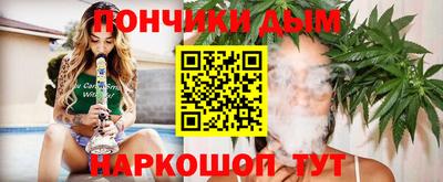 таблы Бузулук