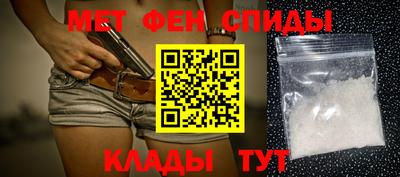 mdma Бугуруслан