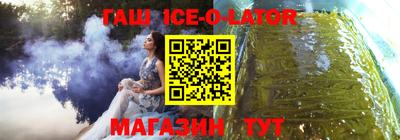 mdma Бугуруслан
