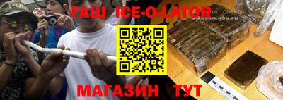 таблы Бузулук