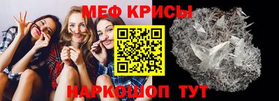 mdma Бугуруслан